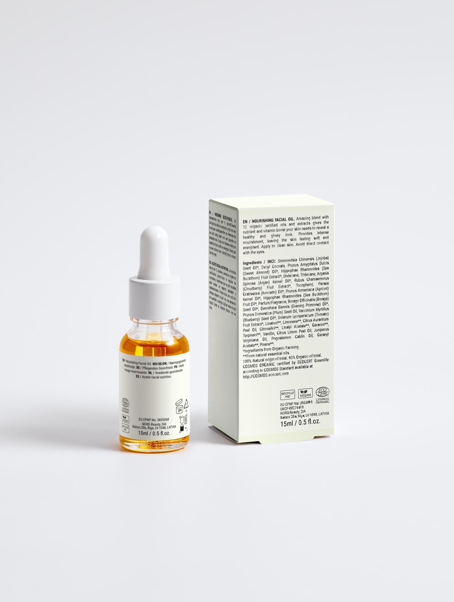 Nourishing Facial Oil, 15 ml